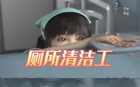 梅麻吕3D合集 梅麻吕3D合集中文版下载完整资源 封面图