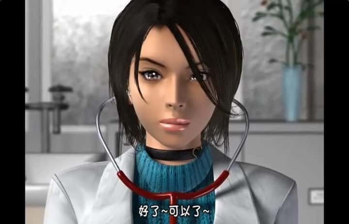 梅麻吕3D合集 剧情互动 专题图 1