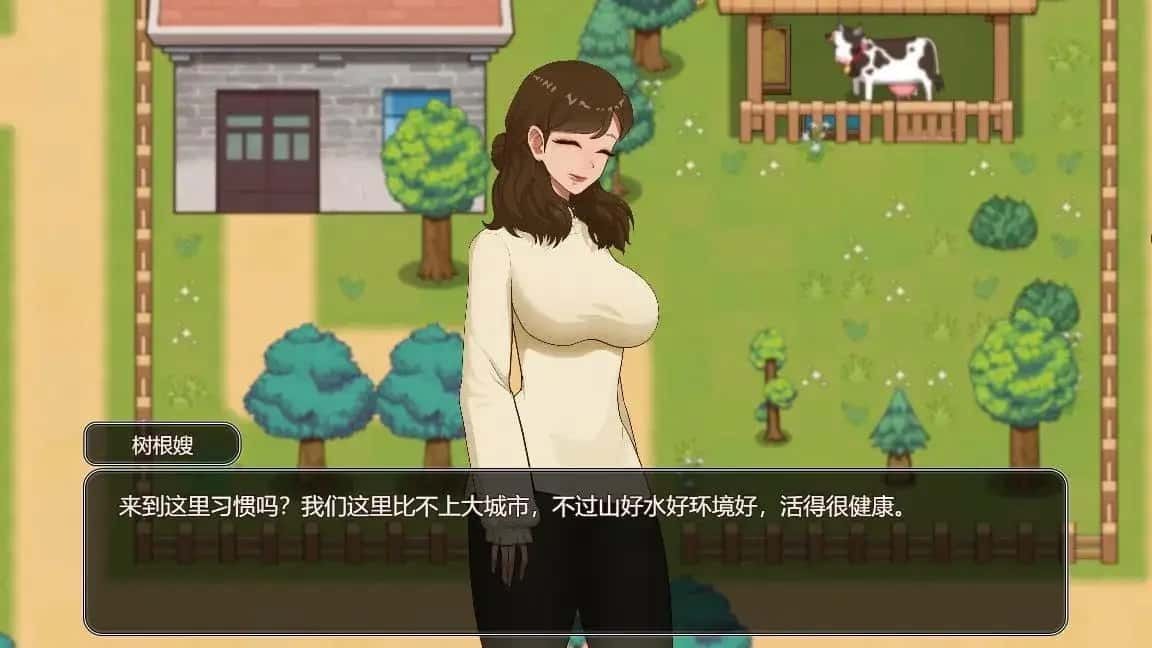 乡村狂想曲 操作界面 展示图 3