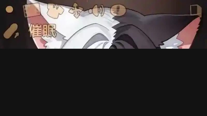 欢迎来到莉露卡的魔术秀!正式版 任务推进 场景图 3